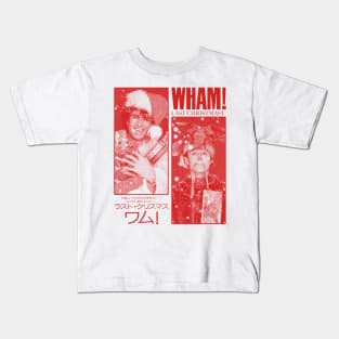 Wham Last Christmas Kids T-Shirt